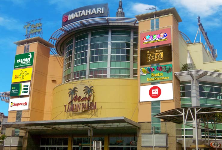 Mall Taman Palem