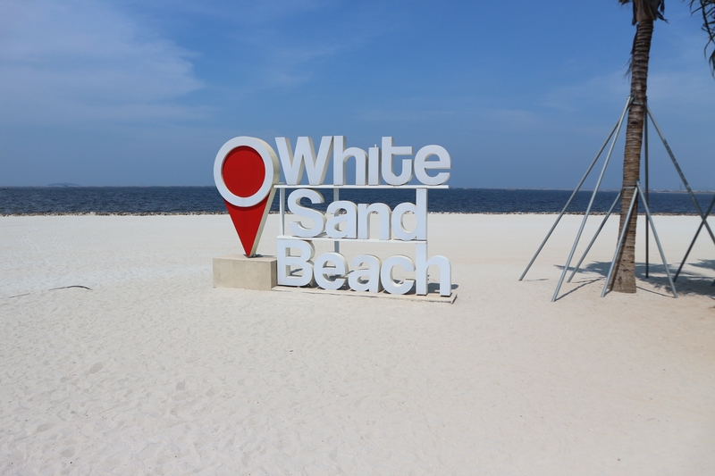 White Sand Beach PIK Jakarta 