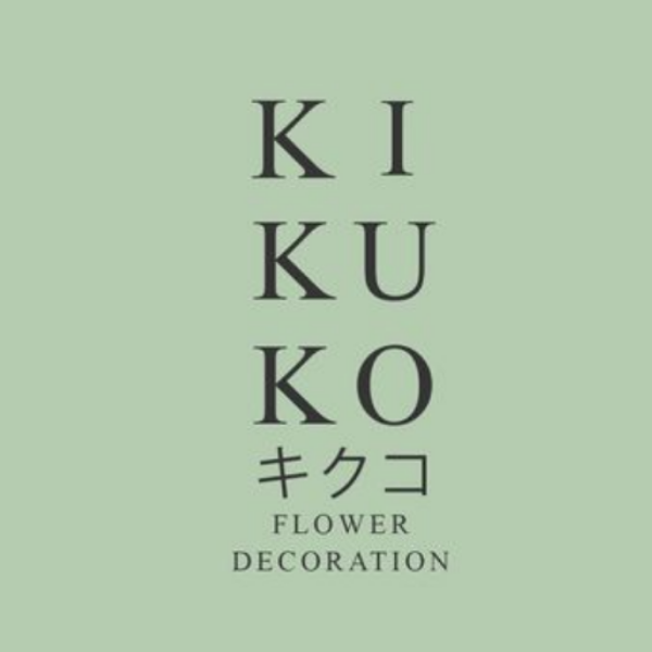 Kikuko Florist Artistry