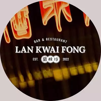 Lan Kwai Fong Restaurant