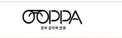 Ooppa Eyewear Indonesia