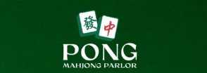 PONG MAHJONG