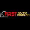 First Auto Reborn Reserve