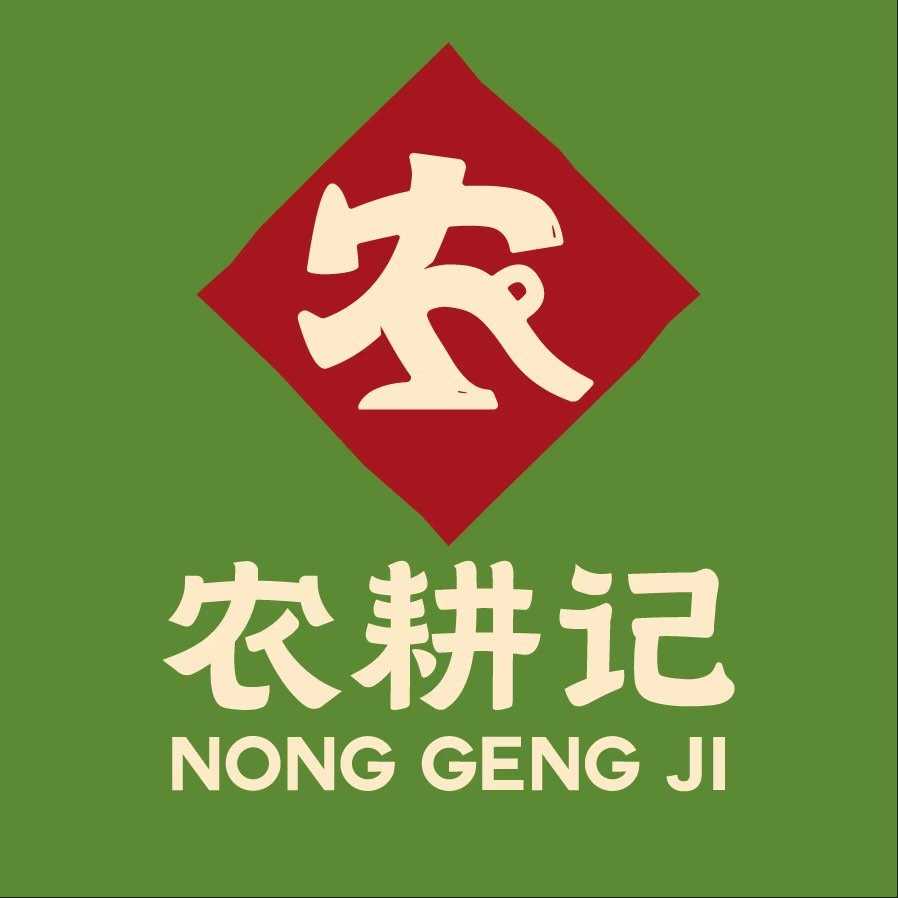 Nong Geng Ji Indonesia
