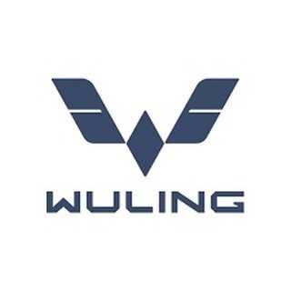 Wuling Cengkareng (Arista Group)