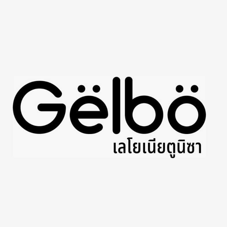 PT. Garuda Maju Bersama Nusantara (Gelbo)